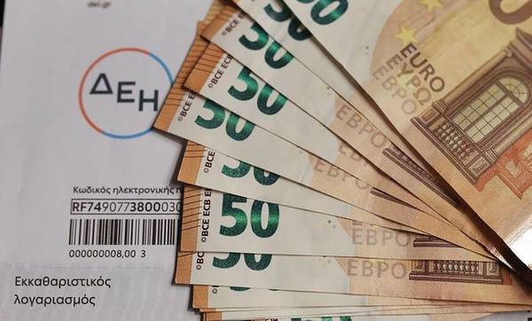 Aνακοίνωση της ΔΕΗ για περιστατικά phising