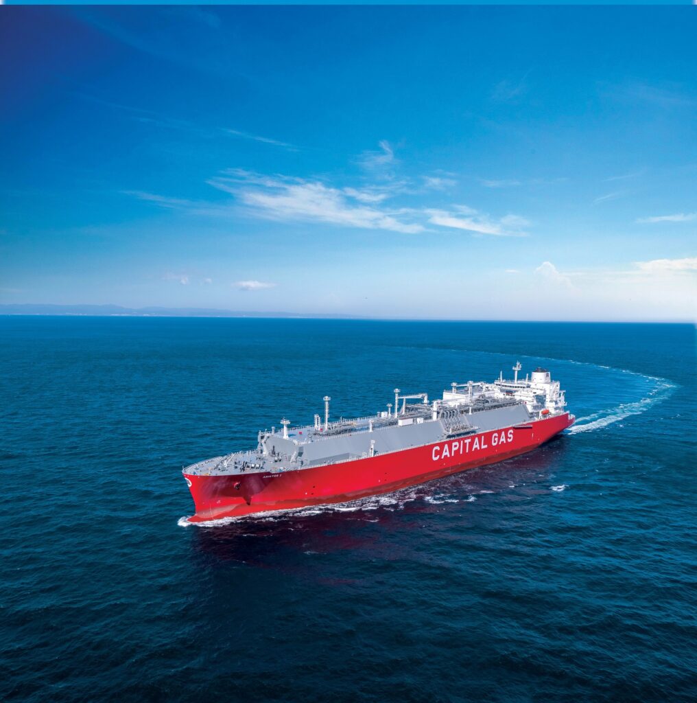 CPLP Shipping Holdings.