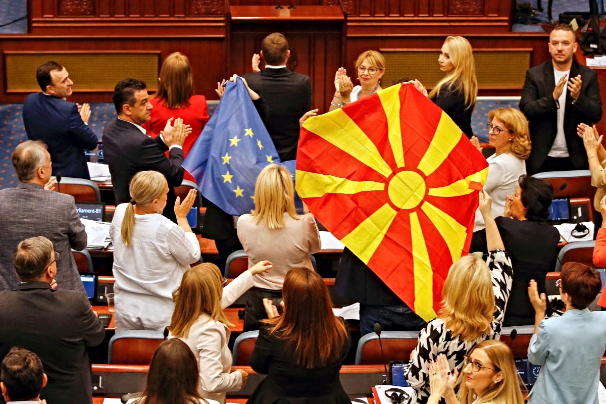 Βόρεια Μακεδονία, Ευρωπαϊκή Ένωση, Βουλγαρία.