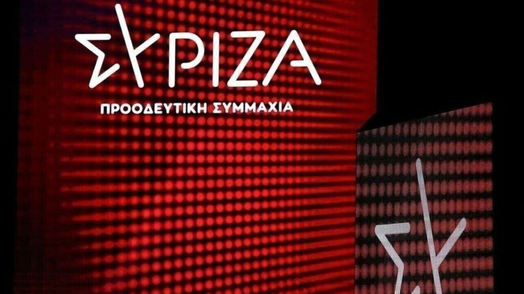 ΣΥΡΙΖΑ-ΠΣ: «Η κα Μενδώνη συνεχίζει να προσβάλει τον πολιτισμό και τους ανθρώπους του»