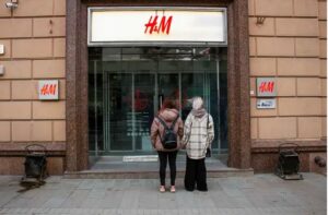 H&M: Αποχωρεί οριστικά από τη Ρωσία