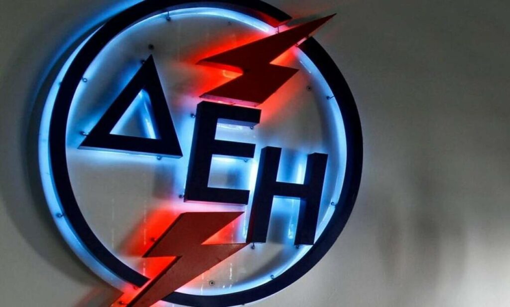 ΔΕΗ: Νέα σύνθεση του Διοικητικού Συμβουλίου