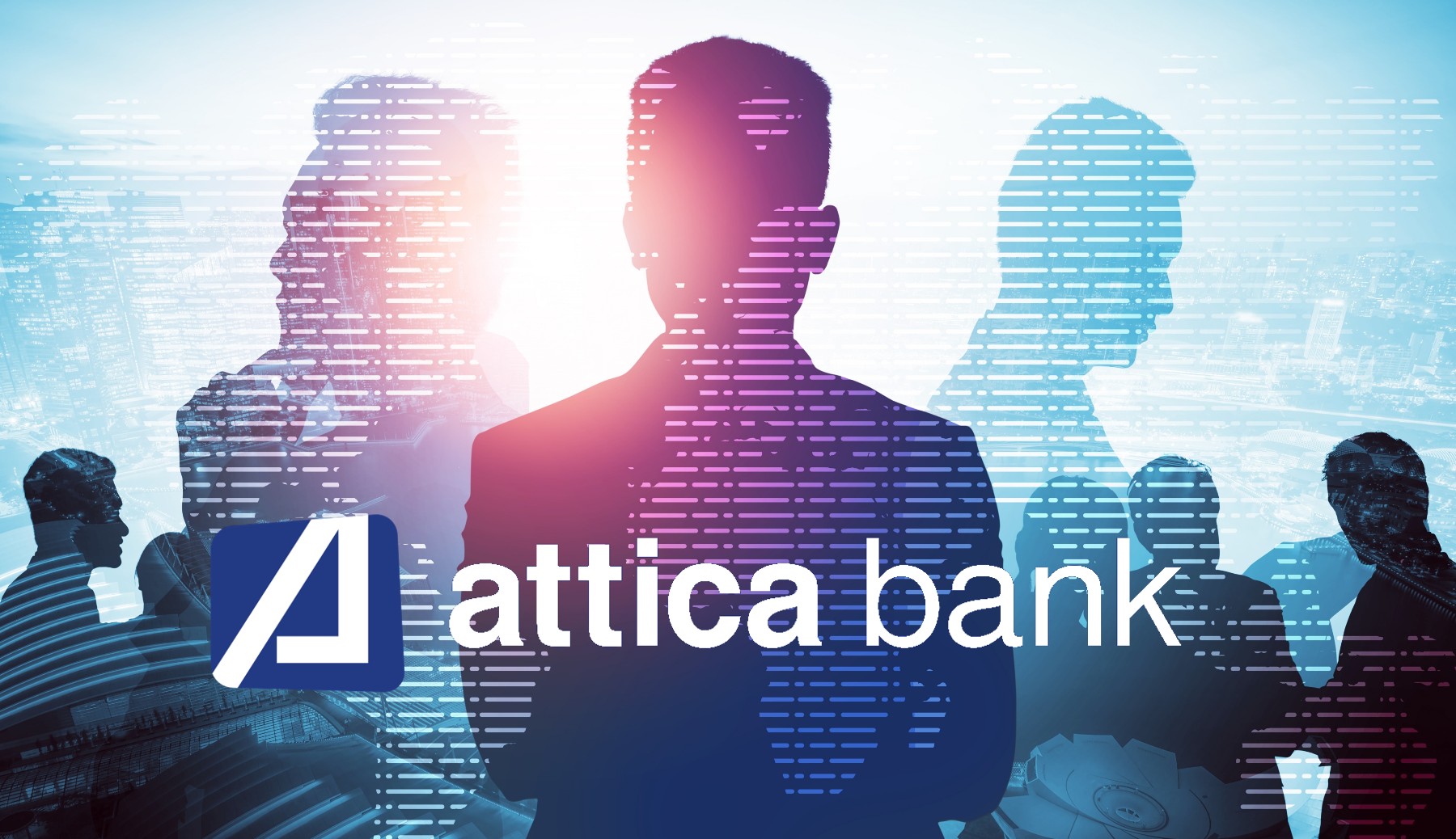 Attica Bank: Νέο κεφαλαιακό πλάνο και νέα διοίκηση