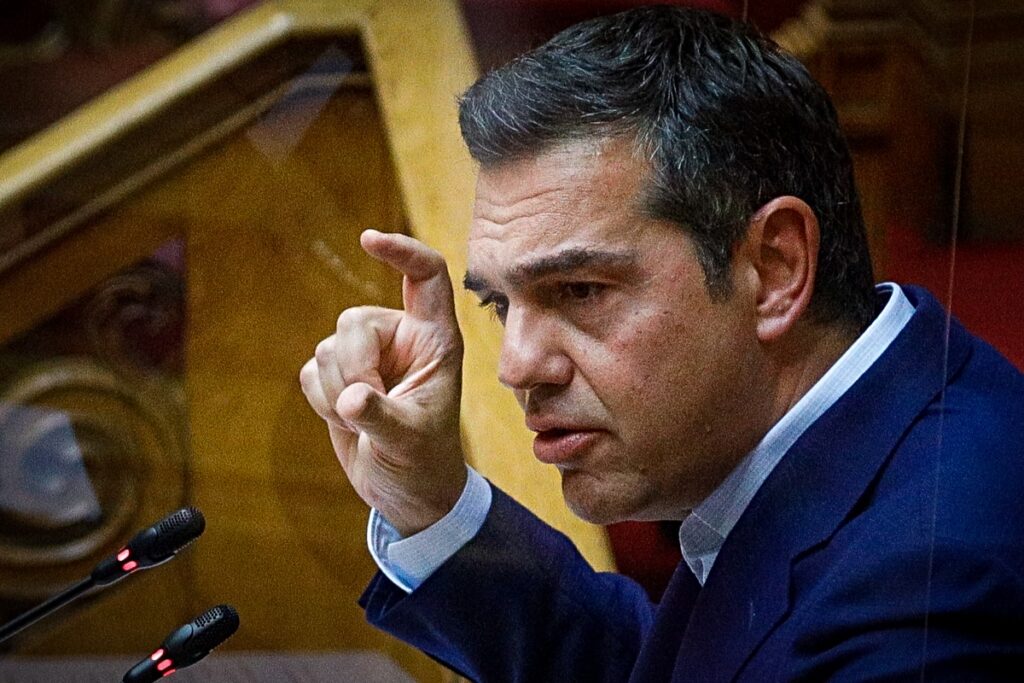 Αλέξης Τσίπρας.