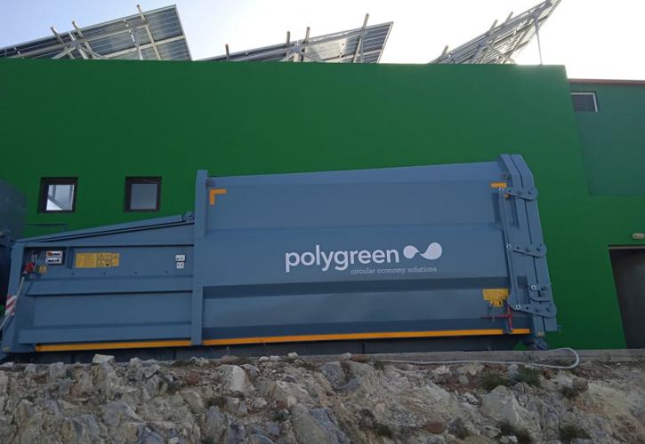 Polygreen: Τρεις πιστοποιήσεις ποιότητας, ασφάλειας και αειφορίας