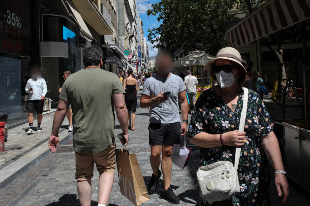 220721060944_athina (1)