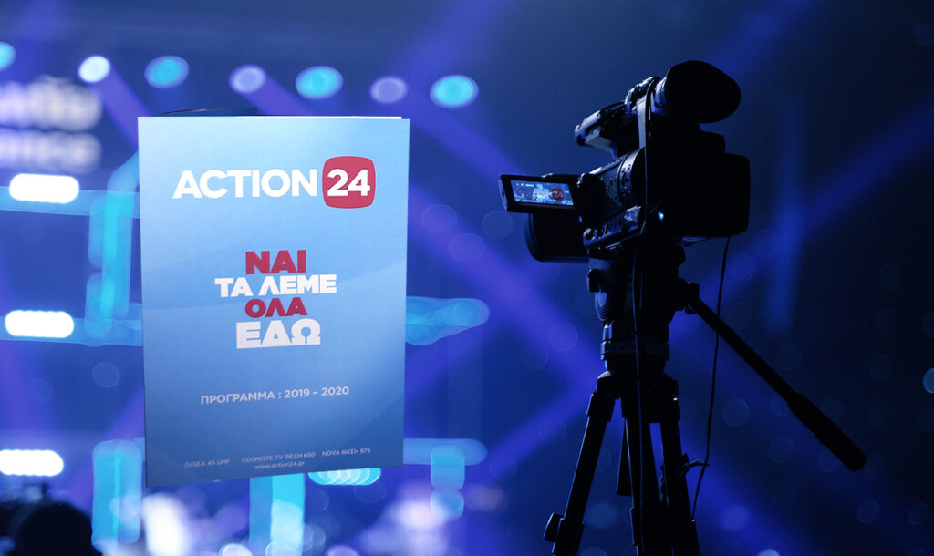 Action 24