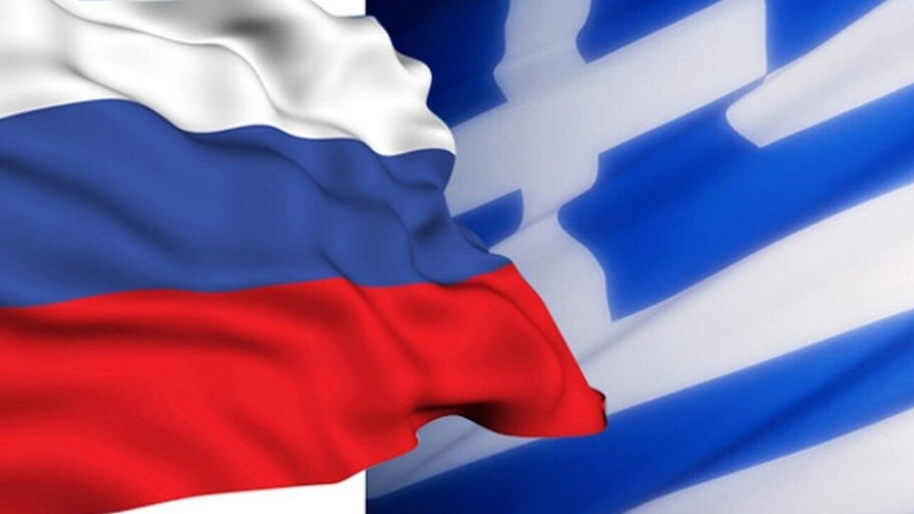 Ρωσία: Στη «μαύρη λίστα» με τις «μη φιλικές χώρες» μπήκε επίσημα η Ελλάδα