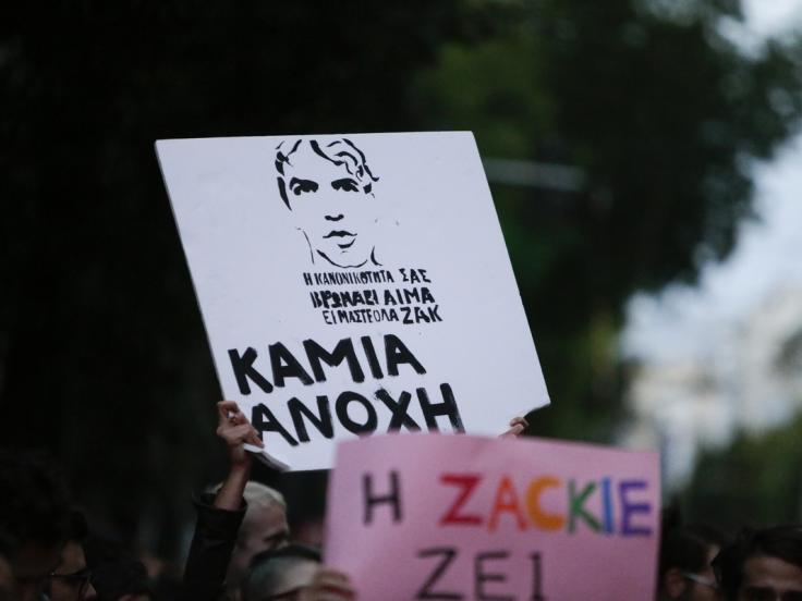 «Πολιτικές παρεμβάσεις» καταγγέλλει ο μεσίτης που καταδικάστηκε για τα θανατηφόρα χτυπήματα στον Ζ. Κωστόπουλο