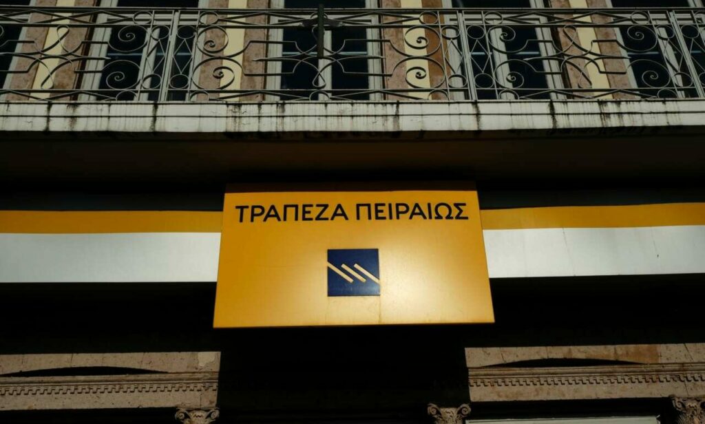 Τράπεζα Πειραιώς: Πως είδαν οι διεθνείς οίκοι τα αποτελέσματα - Ανοδικά περιθώρια
