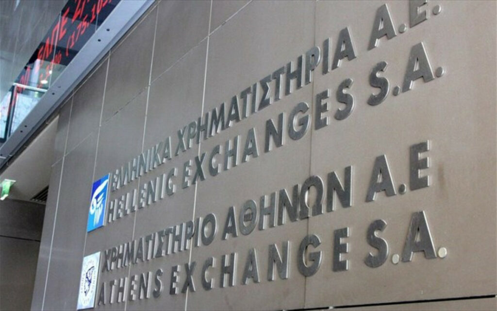 ΕΧΑΕ: Αύξηση κύκλου εργασιών και κερδών στο α΄εξάμηνο 2022