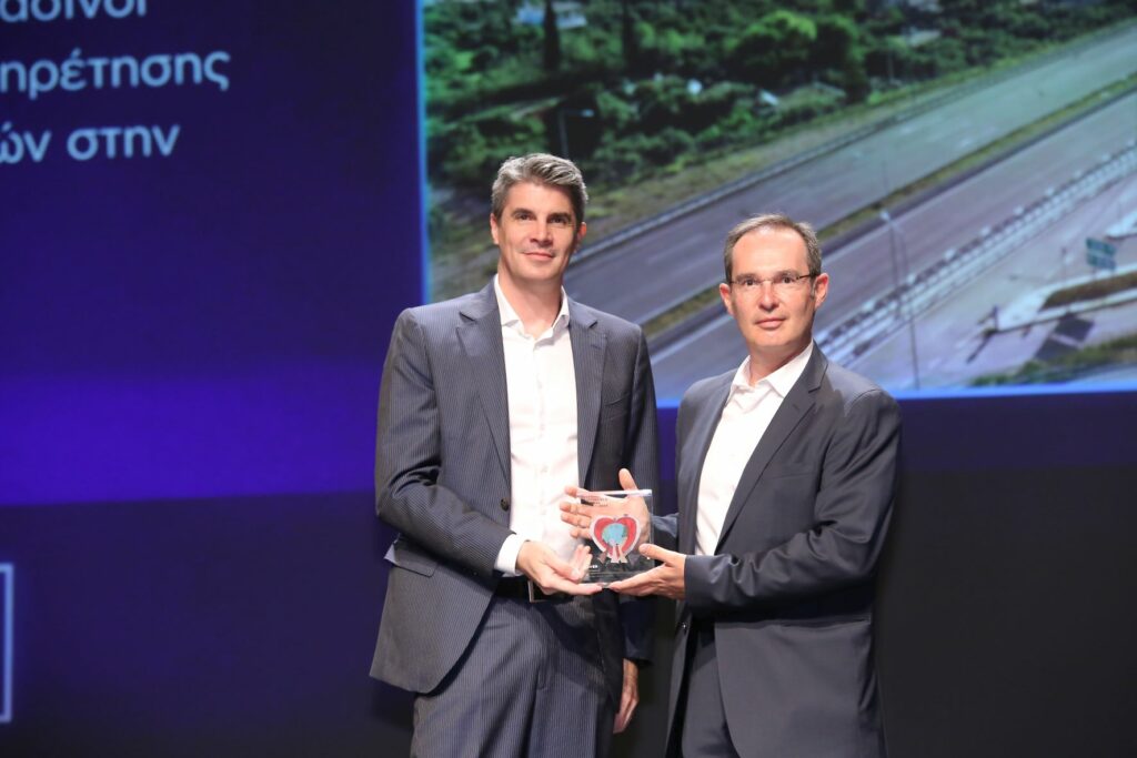 Ολυμπία Οδός: Δυο βραβεία στα Hellenic Responsible Business Awards 2022