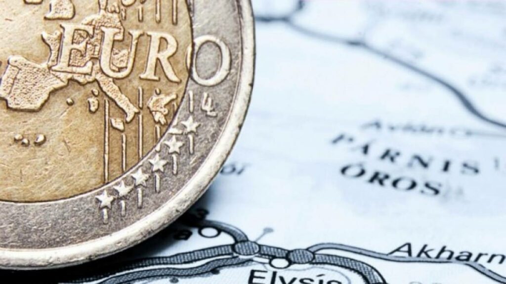 Χαμηλότερες οι αποδόσεις των ελληνικών από τα ιταλικά ομόλογα