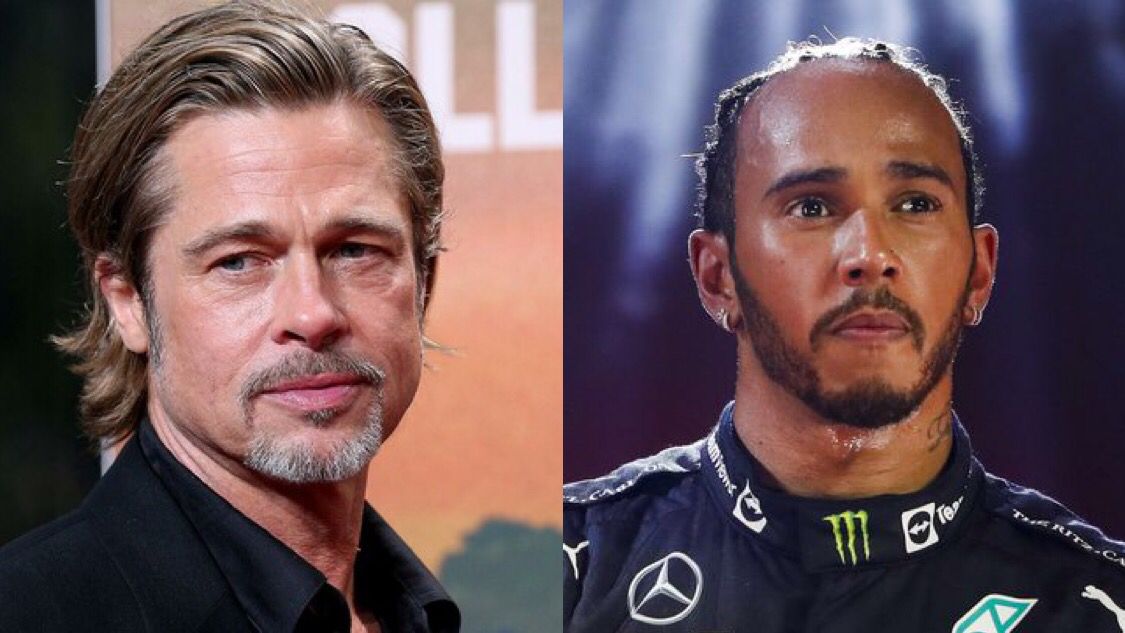 Ο Brad Pitt προσέλαβε τον Lewis Hamilton