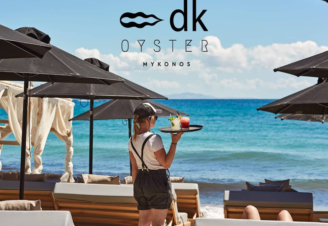 «Καμπάνα» 31.000 ευρώ στο DK Oyster της Μυκόνου με τα «χρυσά» καβουροπόδαρα