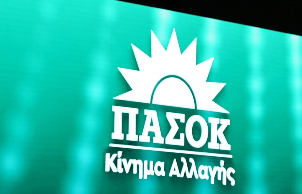 ΠΑΣΟΚ-ΚΙΝΑΛ: Το αφήγημα της κυβέρνησης ότι βρίσκεται δίπλα στον πολίτη καταρρέει με πάταγο και επισήμως
