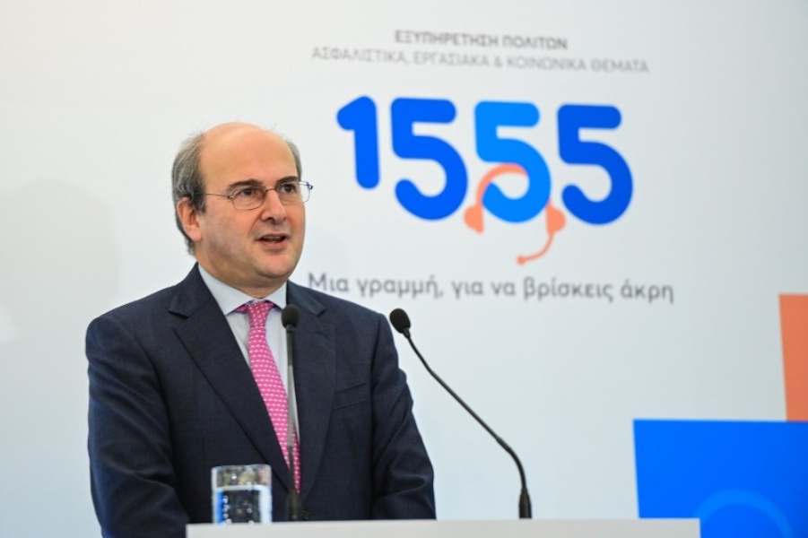 Χατζηδάκης για το 1555: Απαντήθηκαν 2,6 εκατ. κλήσεις, διευθετήθηκε το 99,5% των περιπτώσεων