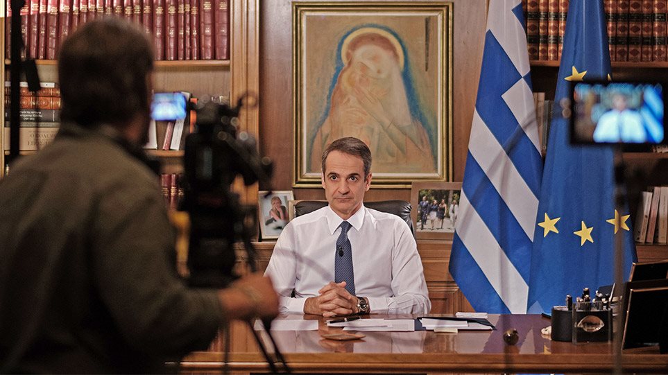 Μητσοτάκης στο CNN