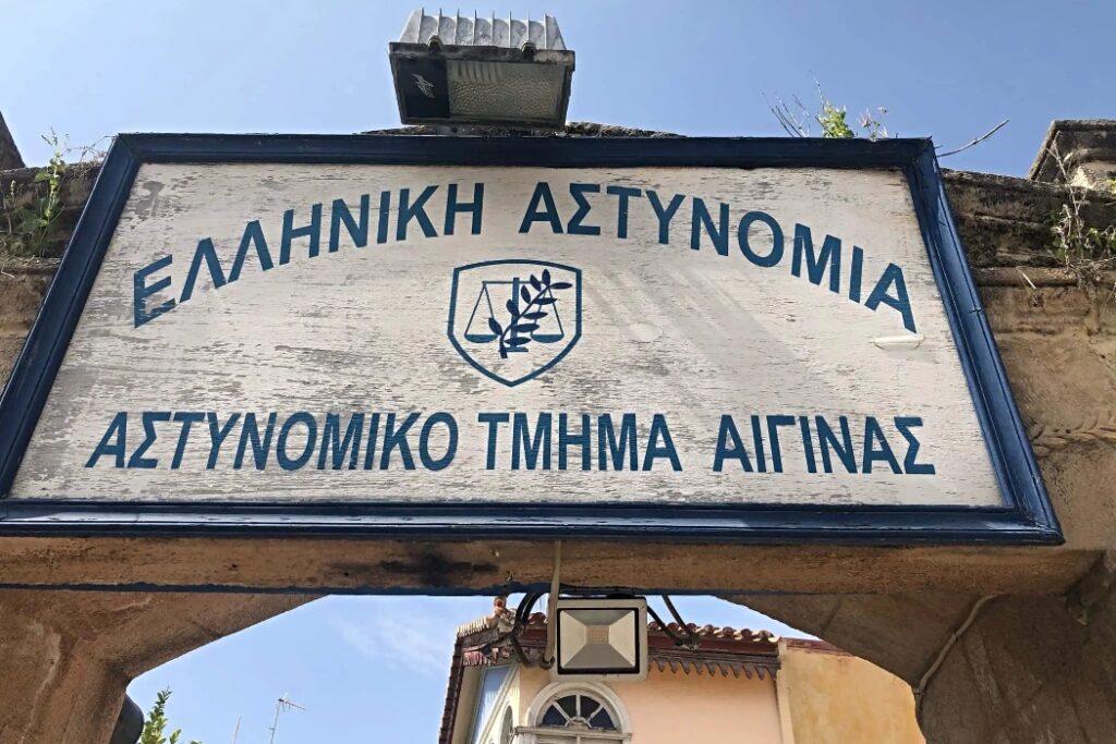 Αίγινα: 20άχρονη βρέθηκε απαγχονισμένη έξω από την κατοικία της