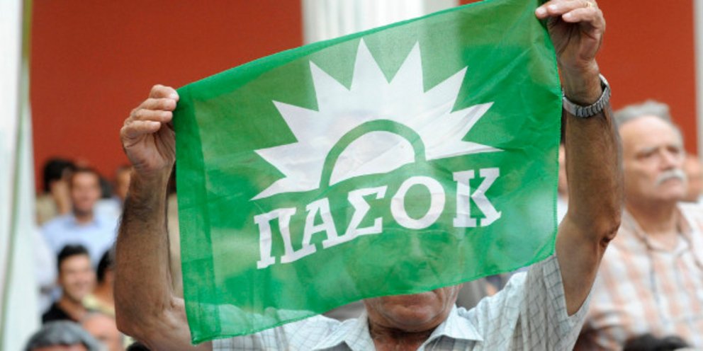 220731190705_pasok-simaia-660