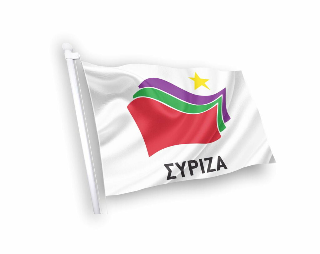 ΣΥΡΙΖΑ: Τα ονόματα που ακούγονται για την Προεδρία της ΚΟ μετά την παραίτηση Τσίπρα