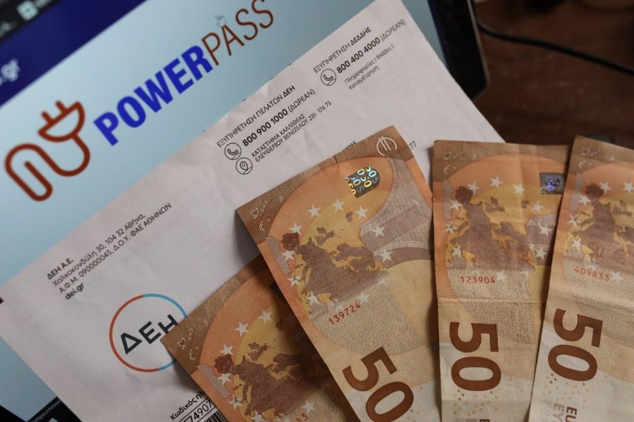 Power Pass: Πληρώνονται σήμερα 1,9 εκατ. φυσικά πρόσωπα