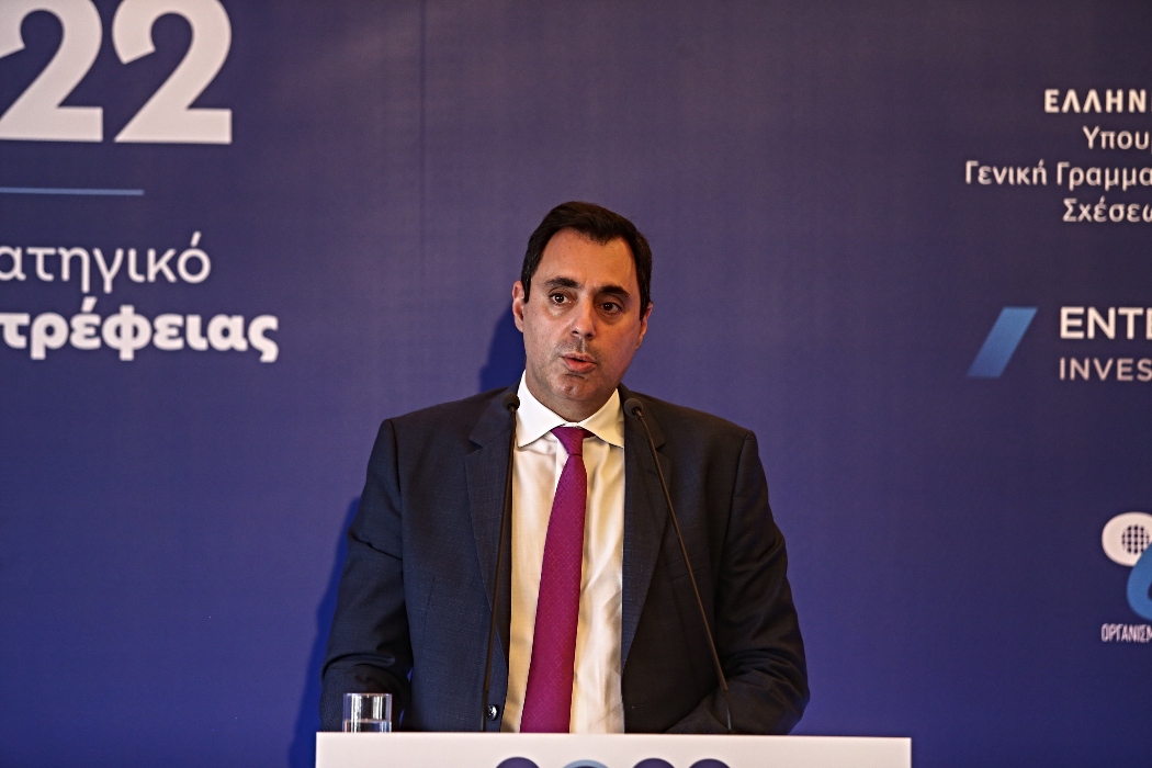 Ioannis Smyrlis, Secretary General for International Economic Affairs.