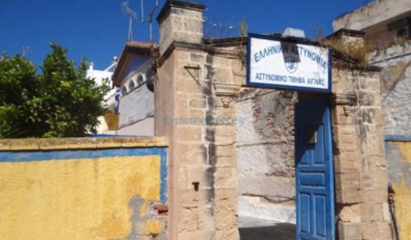 Αίγινα αυτοκτονία 20χρονης: Άφαντος ο πατριός- Η κοπέλα είχε καταγγείλει για ενδοοικογενειακή βία την μητέρα της πριν χρόνια