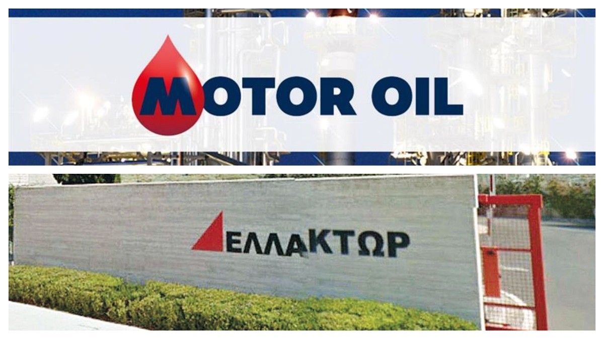 Ελλάκτωρ: Εγκρίθηκε από το ΔΣ η συμφωνία με τη Motor Oil