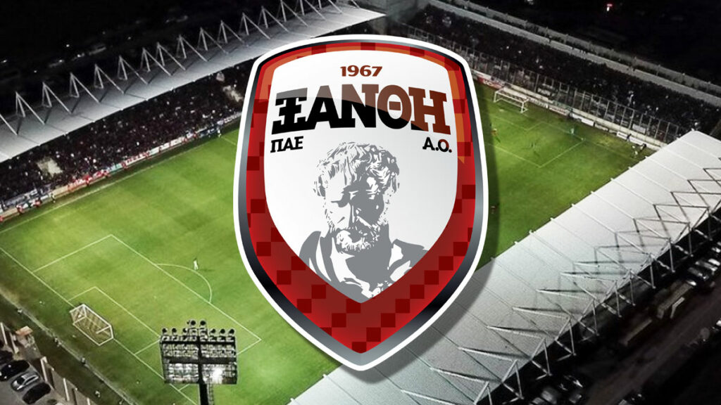 220803084038_pae-xanthi-logo