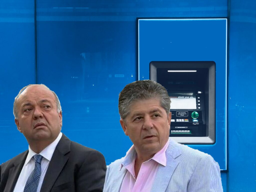 Οι φήμες ότι Μπακοκαυμενάκηδες και Orasis fund του George Elliott «χτυπούν» την Συνεταιριστική τράπεζα Κεντρικής Μακεδονίας - Σερρών!