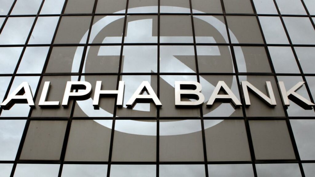 220803165546_alpha-bank