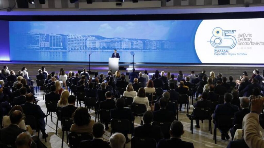 ΔΕΘ: Η έκθεση των υποσχέσεων και της επικοινωνίας