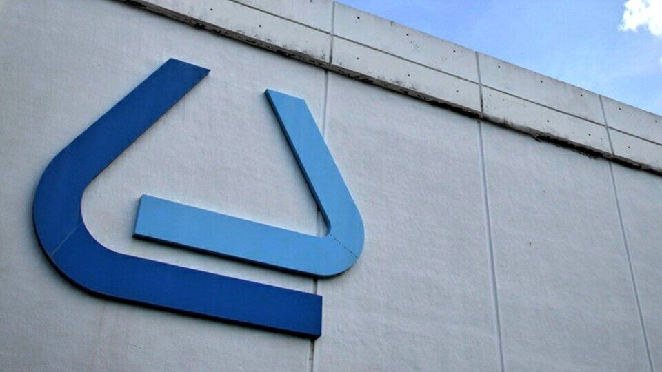 Lavipharm: ΑΜΚ έως 58 εκατ. ευρώ υπέρ των παλαιών μετόχων