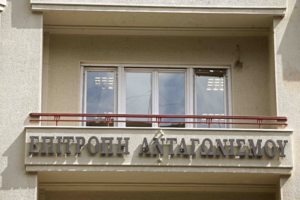 Επ. Ανταγωνισμού: "Πράσινο φως" για την εξαγορά της LEADER από DIORAMA