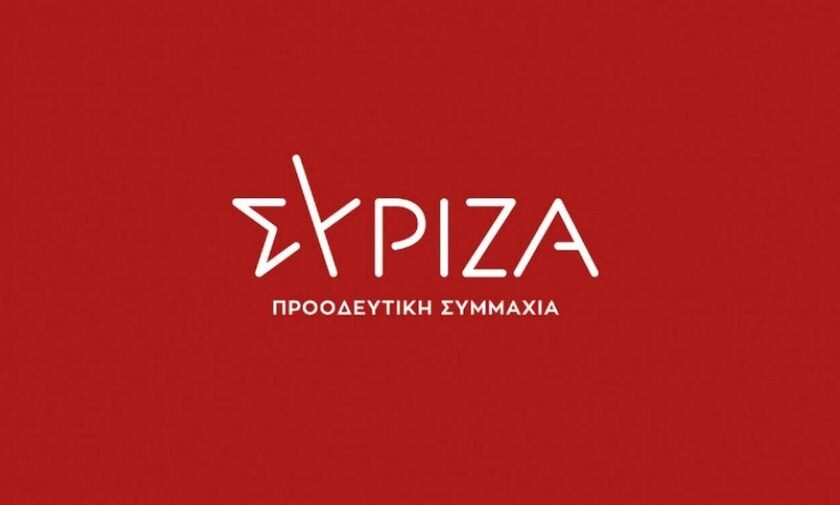 ΣΥΡΙΖΑ για δήλωση Μητσοτάκη