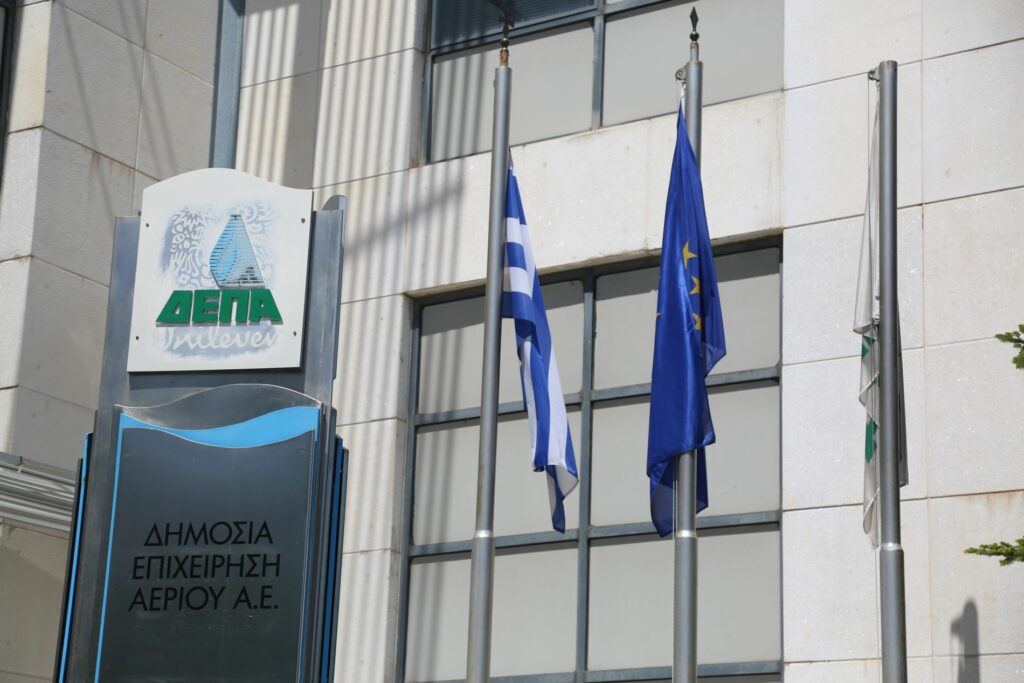 ΔΕΠΑ Εμπορίας: Μειωμένη η τιμή του φυσικού αερίου κίνησης