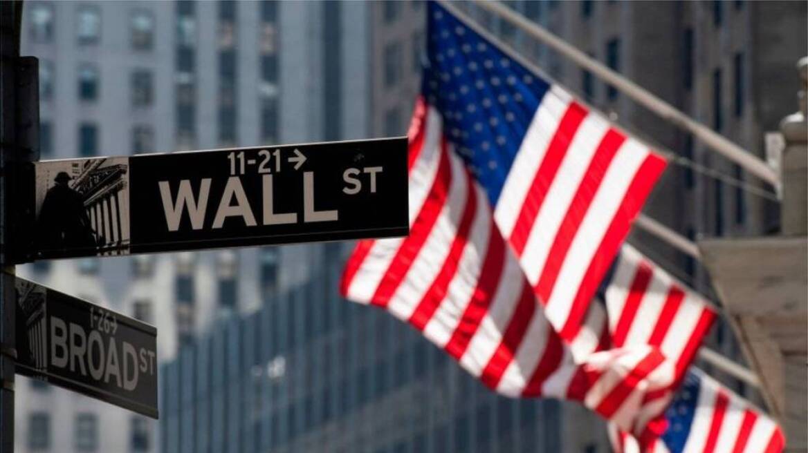 Wall Street: Ολοκλήρωσε την εβδομάδα με μικρά κέρδη