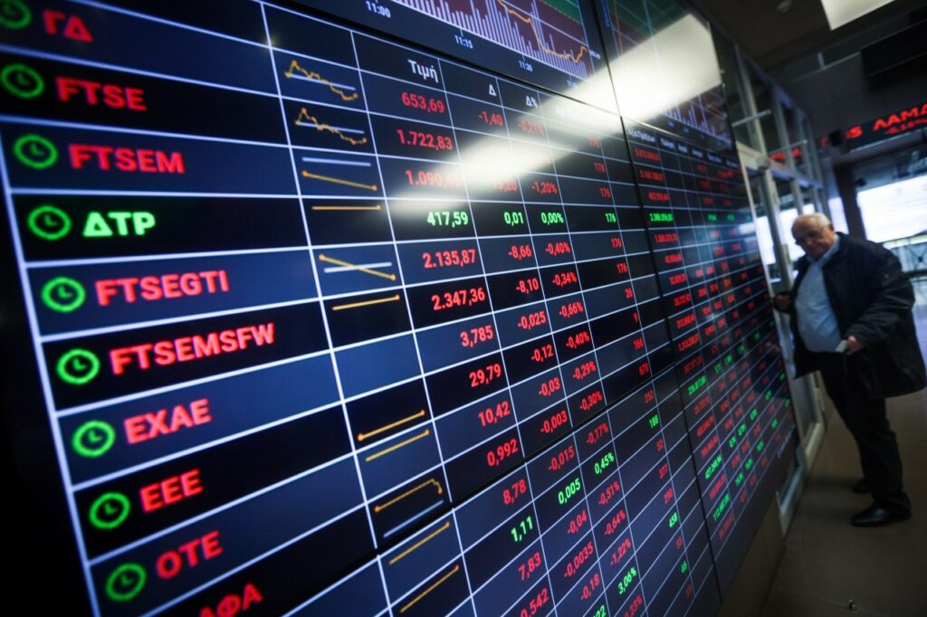 Χρηματιστήριο: Μικρές απώλειες για τον Γενικό Δείκτη