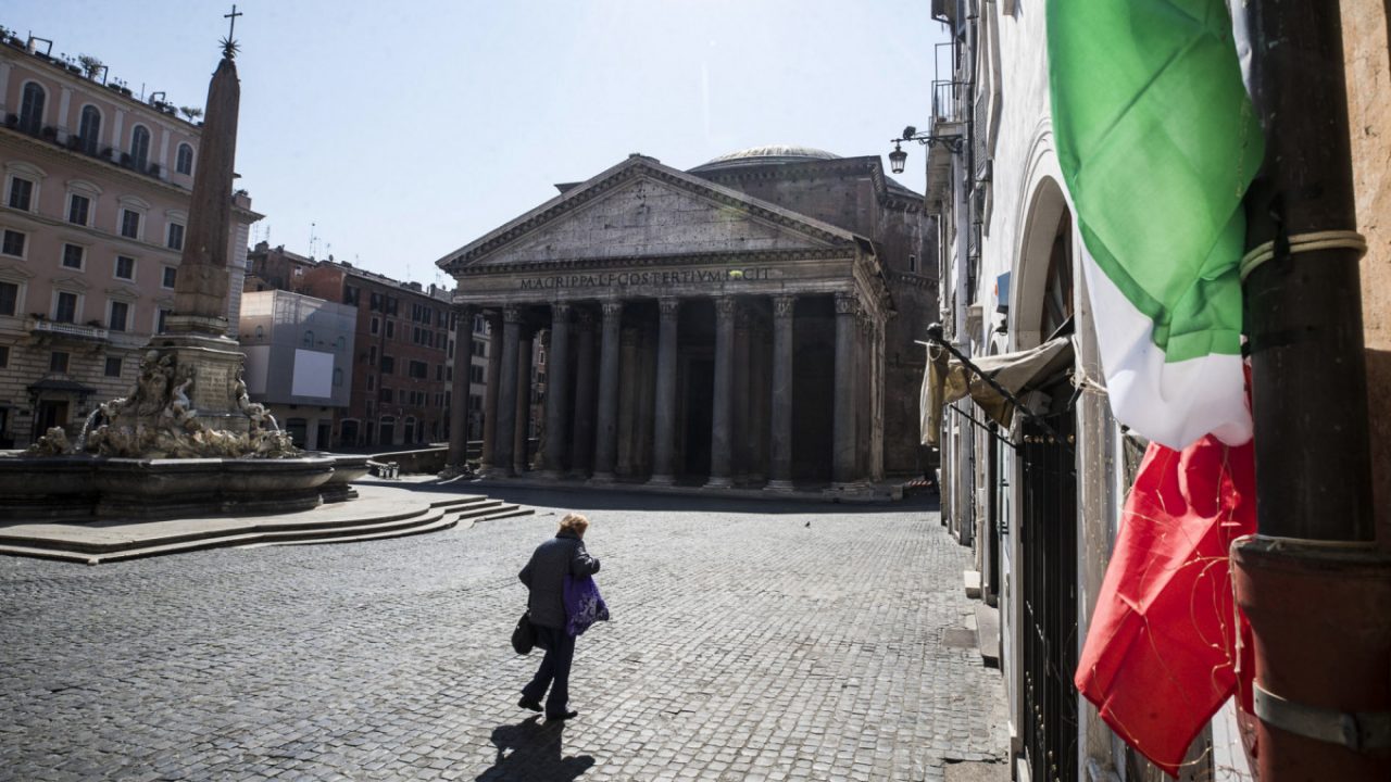 Ιταλία: Στο 7,9% ο πληθωρισμός του Ιουλίου - Αυξήσεις ρεκόρ για το «καλάθι της νοικοκυράς»