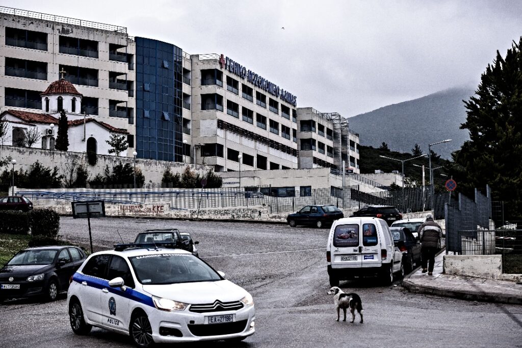 Λαμία: Αστυνομικός σε… αμόκ χτύπησε νοσηλεύτριες και απείλησε να βάλει φωτιά στο νοσοκομείο