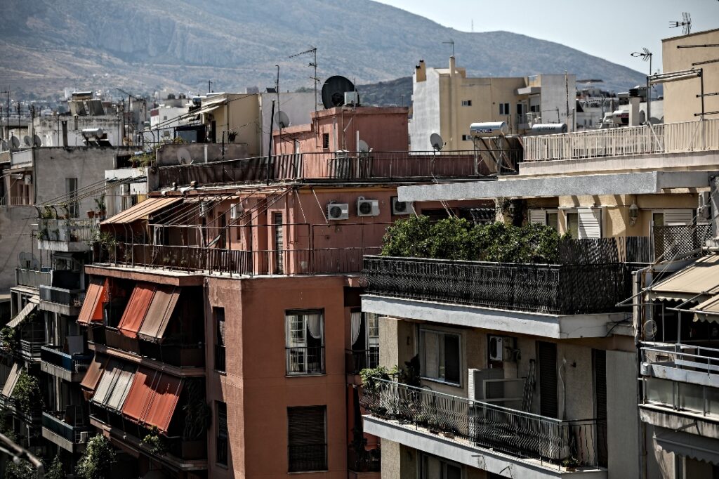 Ακίνητα, Αθήνα.