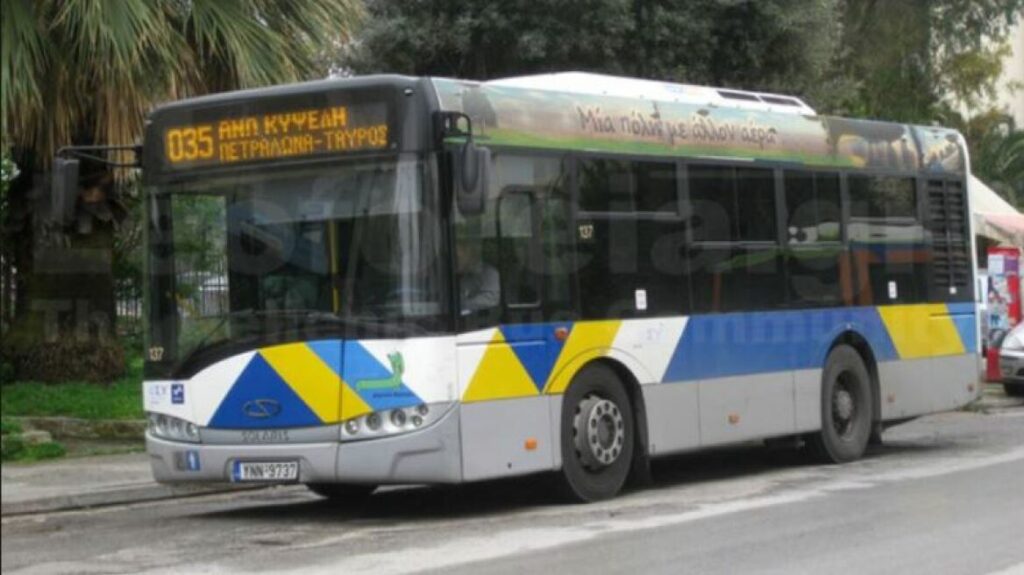 Σύλληψη Αφγανού που παρενόχλησε 29χρονη σε λεωφορείο στο κέντρο της Αθήνας