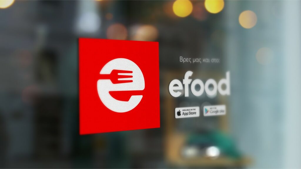 Σαρωτικές αλλαγές από σήμερα στην Efood