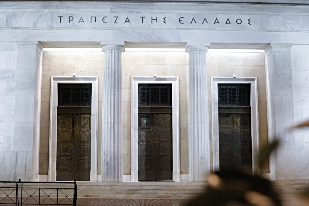 ΤτΕ: Ανοδος κατά 199 εκατ. ευρώ στις καταθέσεις του Αυγούστου