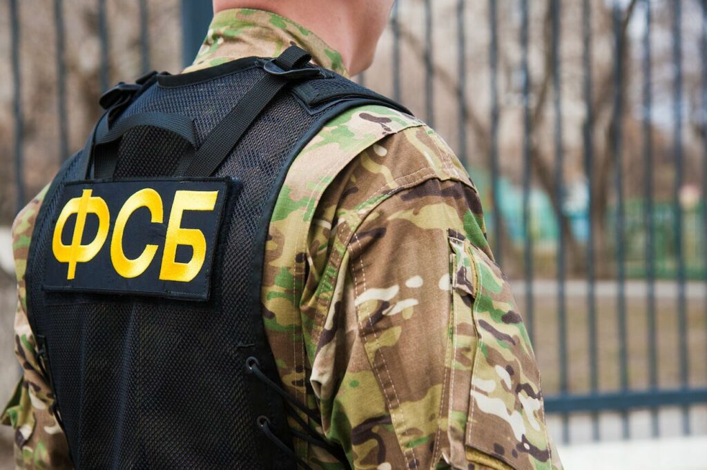 Σύμφωνα με έρευνα της Washington Post, η FSB έπειθε τη ρωσική ηγεσία ότι η Ουκρανία είναι αδύναμη - FSB