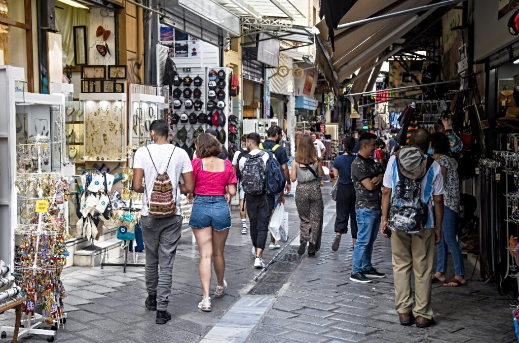 Ανάπτυξη.