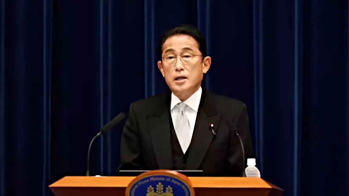 Φούμιο Κισίντα, Πρωθυπουργός της Ιαπωνίας.