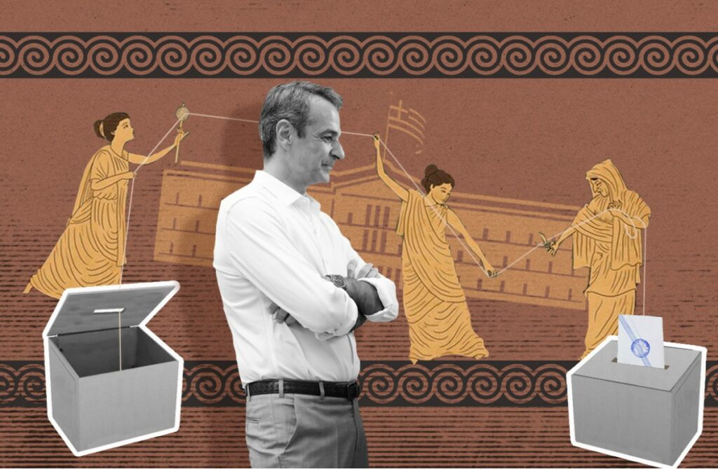 Κάθε «νταβατζής» προμοτάρει και έναν «διάδοχο» για την ηγεσία της ΝΔ: Διαπλοκή, πανίσχυρες επιχειρηματικές οικογένειες και παλαιά δεξιά τζάκια υποστηρίζουν ότι « ο κύκλος Μητσοτάκη έχει κλείσει»!