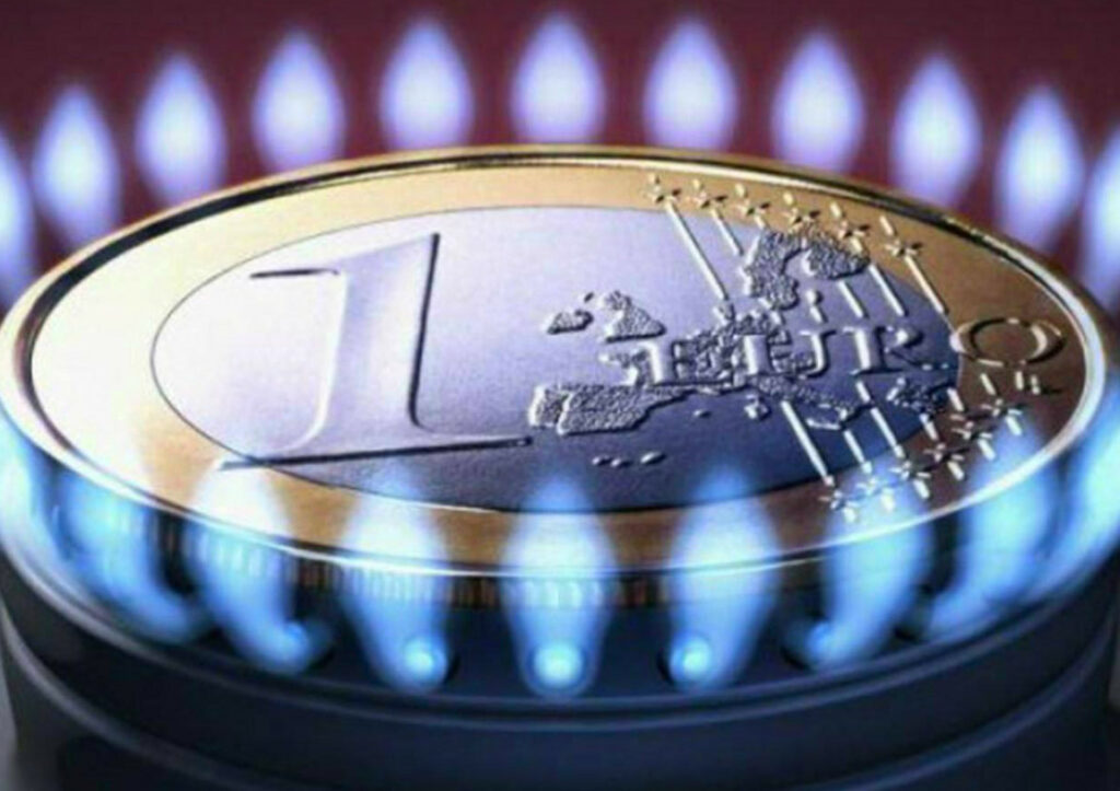 Πέφτει η τιμή του φυσικού αερίου - «Ανακούφιση» για τα νοικοκυριά